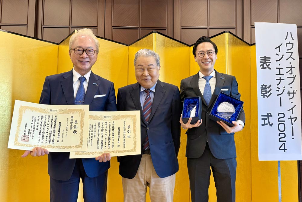四国No.1の技術力と実績