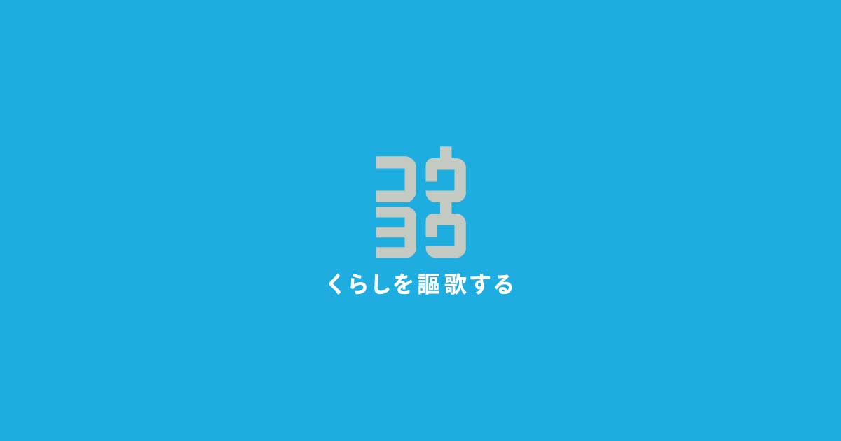 KOYO ARCHITECTS | 興陽商事㈱