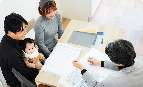 設計相談・見積もり依頼