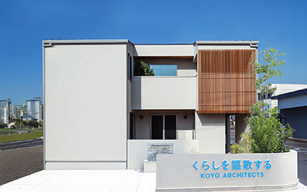 新居浜ショールーム“グランディエ”