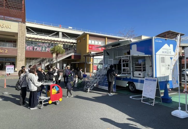防災イベント in エミフルMASAKI