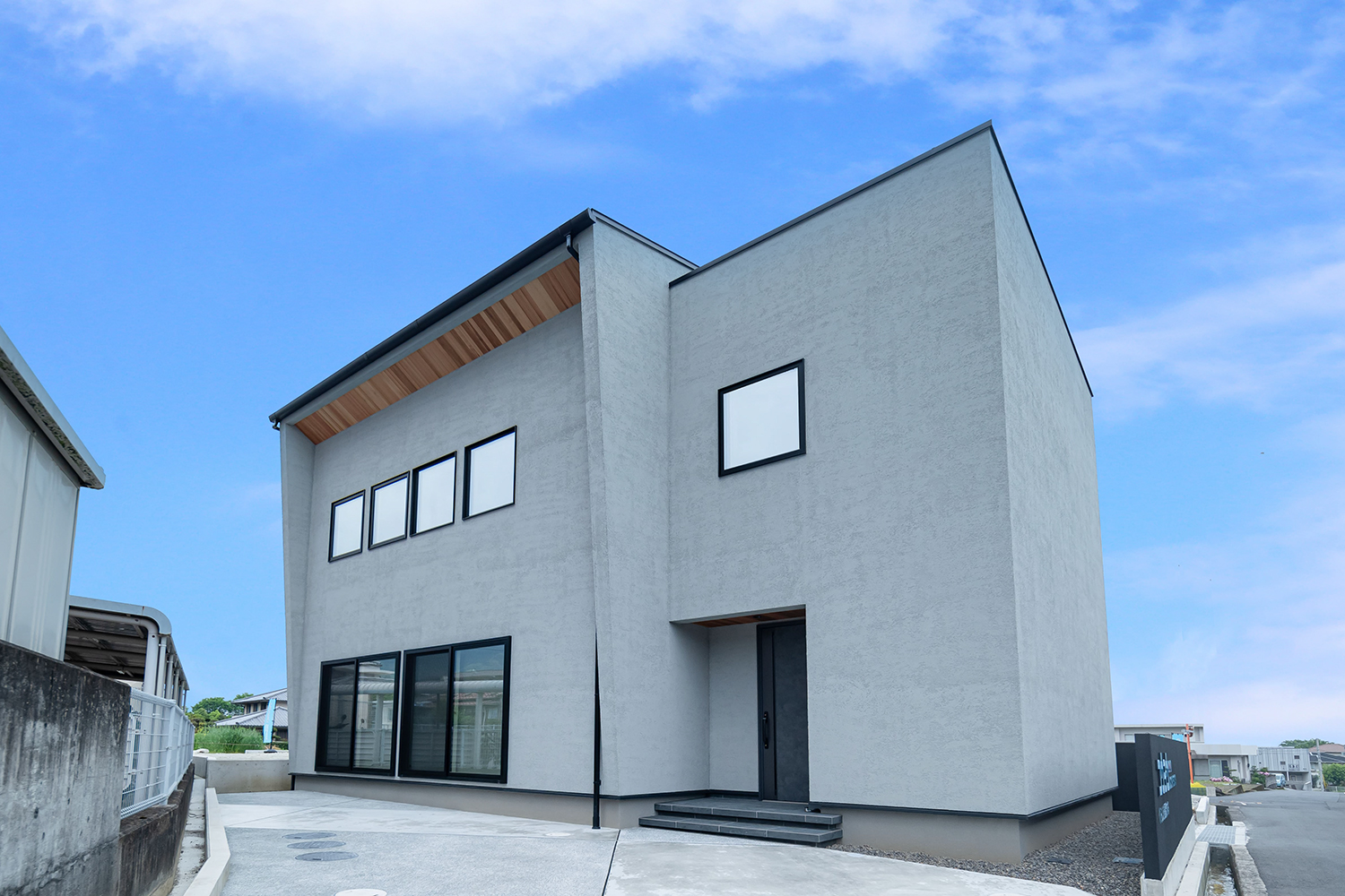 【四国中央】妻鳥町G3ショールーム “テアトル”