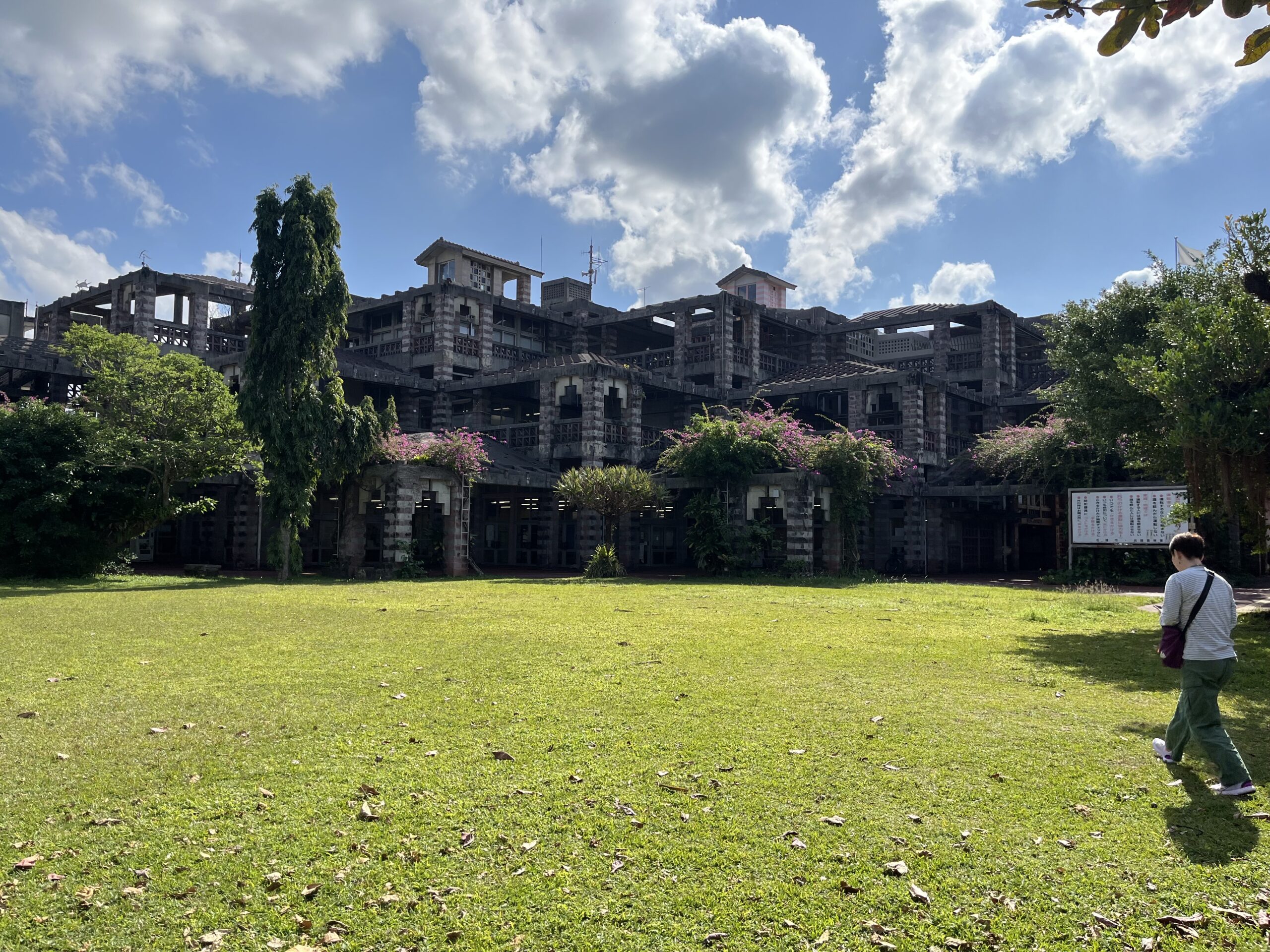 沖縄へ研修に行きました②