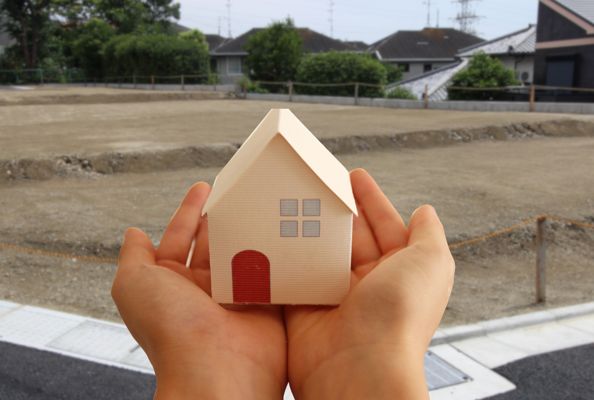 第2回：早い者勝ち？まだ建っていない「未完成物件」を狙うべきメリット